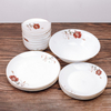 Bol et assiettes en céramique blanche régler la vaisselle en porcelaine