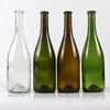 Bouteilles en verre de vin rouge Bordeaux 700 ml vert foncé avec couvercles en liège