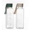 Bouteilles d'eau en verre à silex 450 ml avec logo personnalisé pour le jus