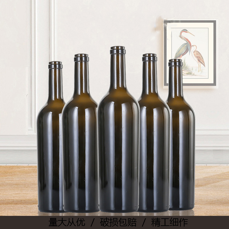 Couleur ambrée 750 ml Bordeaux à vin bouteilles avec larges épaules
